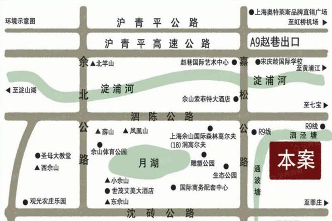 天博官网入口同润圣塔路斯售楼处官方认证——全国统一在线认购