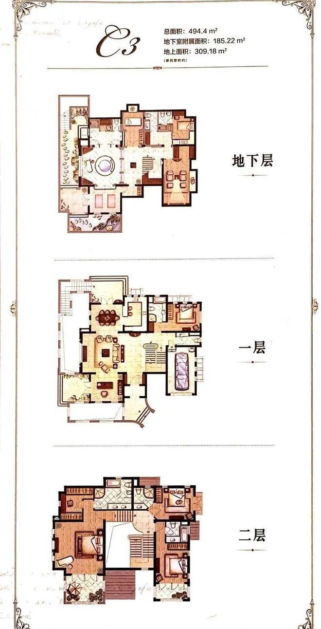 天博官网入口同润圣塔路斯售楼处官方认证——全国统一在线认购(图6)