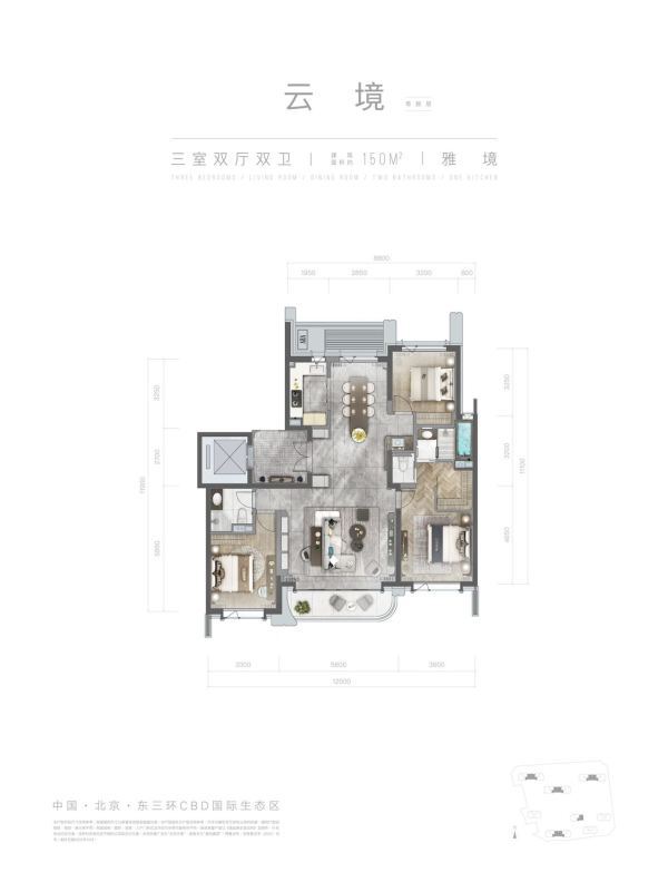 天博北京天誉售楼处电话→营销中心位置→售楼处地址电话→开发商直售(图7)