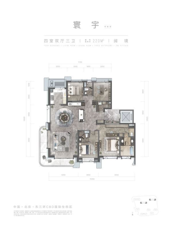 天博北京天誉售楼处电话→营销中心位置→售楼处地址电话→开发商直售(图9)