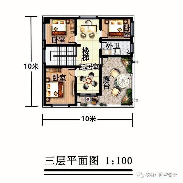 天博官网入口进深仅10米三层别墅小进深这样设计20款漂亮又实用别墅户型(图10)