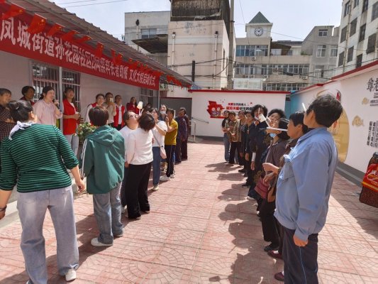 天博【美德信用莱芜】济南市莱芜区凤城街道孙花园社区：爱在五月天感恩母亲节(图2)