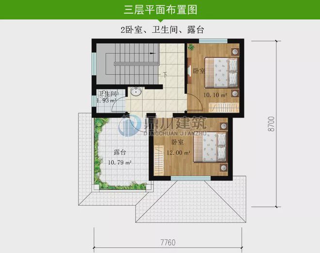 天博官网入口77×87米农村三层别墅布局超实用小户型玩出大花样！(图5)