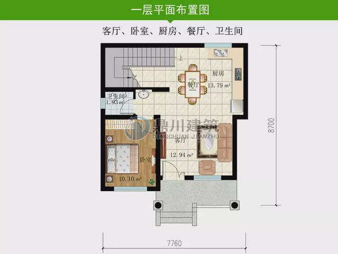 天博官网入口77×87米农村三层别墅布局超实用小户型玩出大花样！(图3)