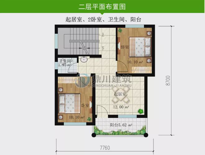 天博官网入口77×87米农村三层别墅布局超实用小户型玩出大花样！(图4)