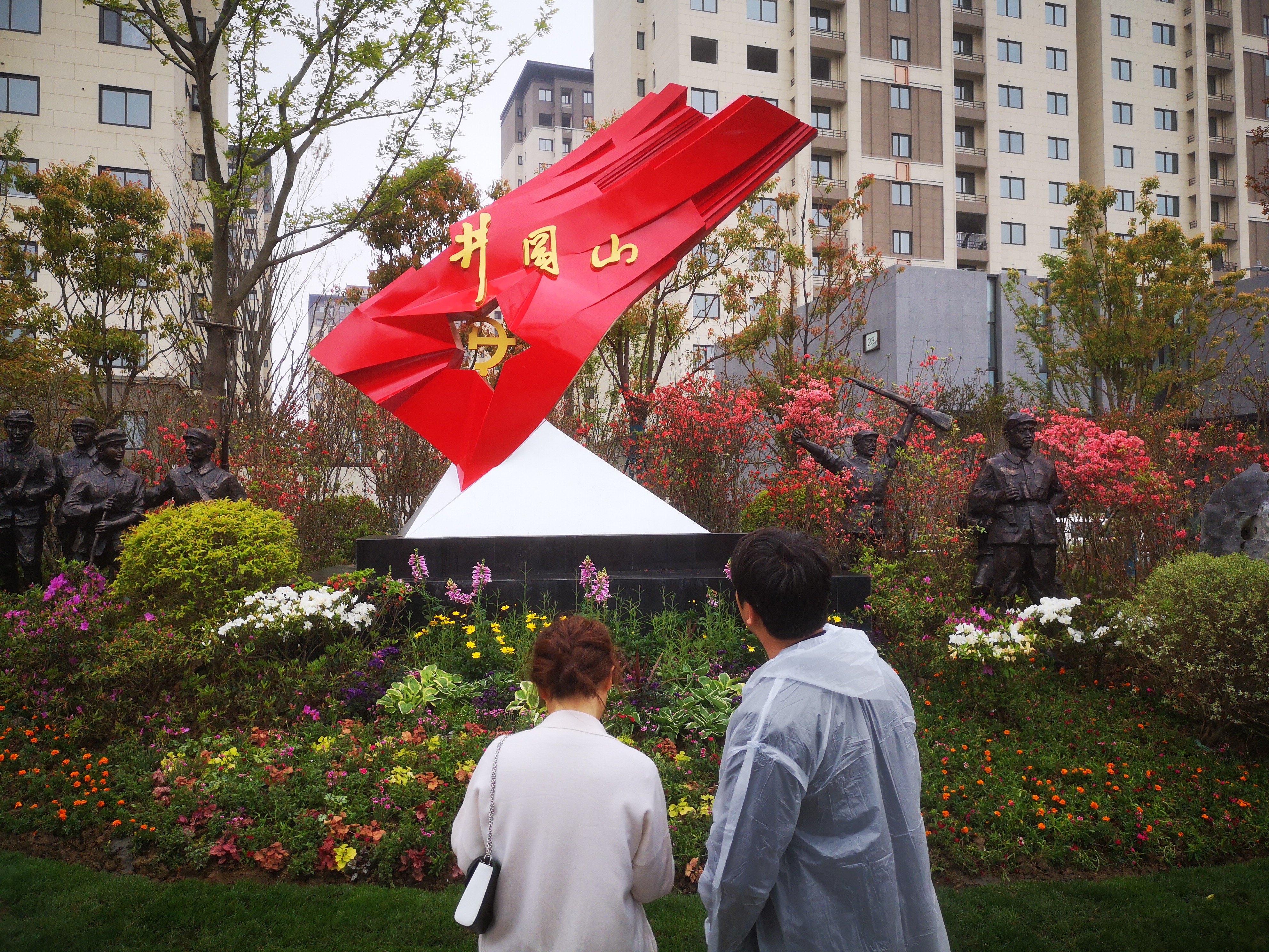 天博官网杜鹃花开的季节里这里为你捧上了别样的“大餐”(图3)