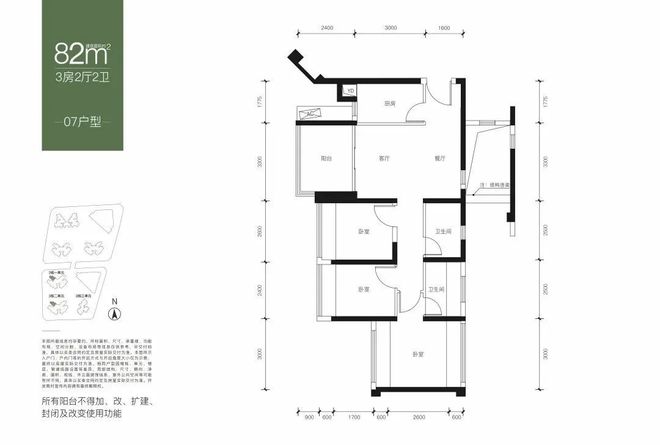 天博体育官方平台入口龙华鸿荣源尚云属于哪个街道鸿荣源尚云花园2025年12月31