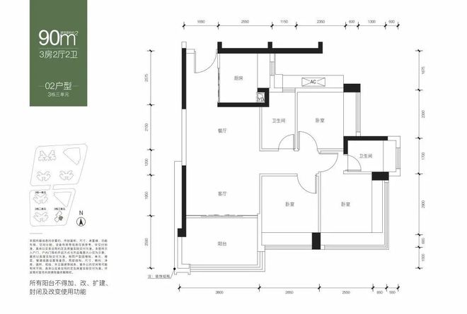 天博体育官方平台入口龙华鸿荣源尚云属于哪个街道鸿荣源尚云花园2025年12月31(图5)