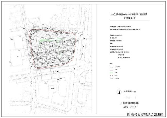 天博官网天潼198售楼处电线」洋房、合院别墅出售中！！！(图7)