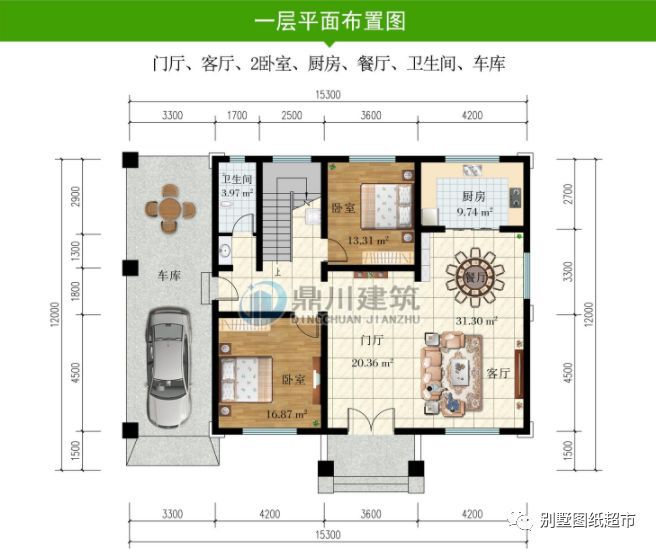 天博官网15×12米二层别墅外观简约布局舒适实用农村建房主体30万(图4)