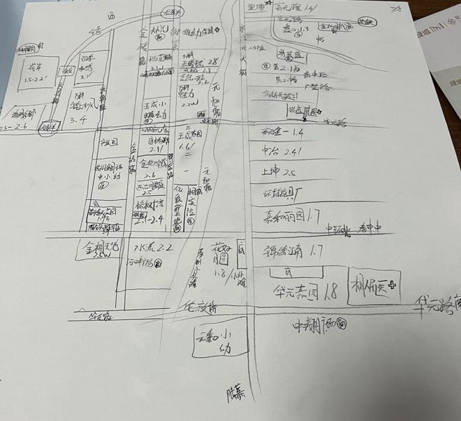 天博官网苏州和悦里塘雅院售楼处电线首页-和悦里塘雅院最新价格详情(图3)