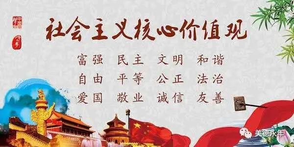 天博体育官方平台入口【民生关注】永年社区划分图“曝光”看看你家属于哪个社区(图2)