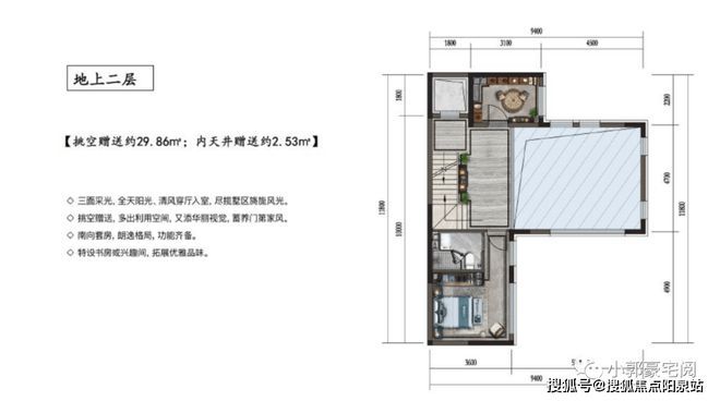 天博北京顺义「中铁诺德阅墅」售楼处丨诺德阅墅官方发布丨地址价格(图9)