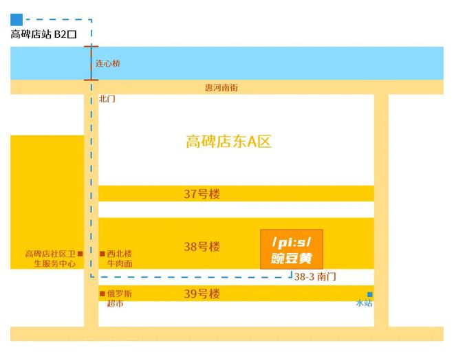 天博官网225 园艺工作坊 以更环保的方式种植从植物中找到生活乐趣！(图4)