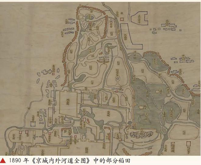 天博官网入口从地名看三山五园地区御稻文化(图5)