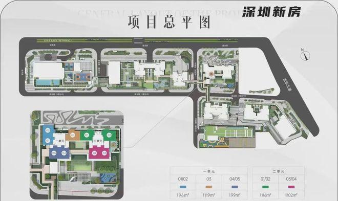 天博体育官方平台入口龙华宏发悦见锦府和府最新楼盘详情丨最新折扣 丨最新楼盘简介(图2)