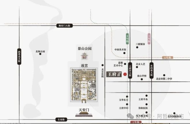 天博体育官方平台入口王府77售楼处电话→售楼中心官网→楼盘详情→24小时电话解析(图1)