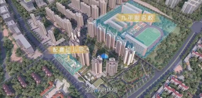 天博官网2024官方网站发布丨佛山顺德中建顺控云熙悦城售楼中心欢迎您(图13)