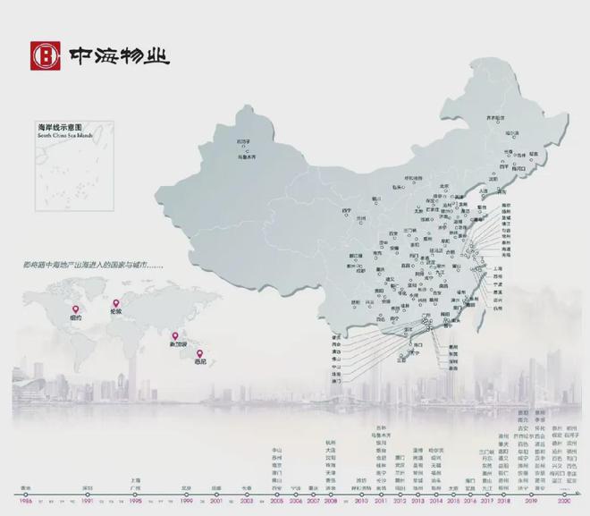 天博官网2024官方网站发布丨佛山顺德中建顺控云熙悦城售楼中心欢迎您(图22)