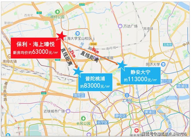 天博官网入口官网：上海保利海上臻悦售楼处官网发布—24小时电话预约热线(图9)