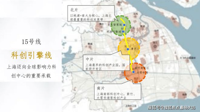 天博官网入口官网：上海保利海上臻悦售楼处官网发布—24小时电话预约热线(图14)