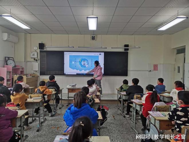 天博体育官方平台入口好习惯伴我成长