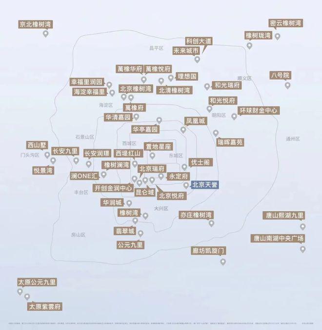 天博官网北京天誉官方网站北京天誉欢迎您房价-户型-容积率-小区环境(图3)