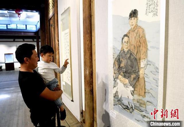 天博体育官方平台入口“冰心作品名家书画暨版本展”福州展出(图2)