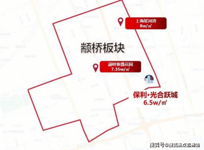 天博官网入口光合跃城(售楼处)首页网站_光合跃城售楼处电话_光合跃城欢迎您楼盘详(图2)