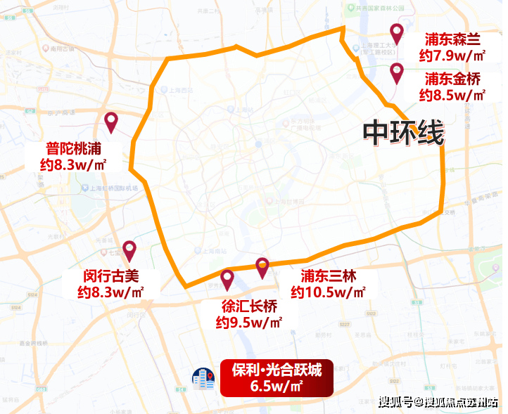 天博官网入口光合跃城(售楼处)首页网站_光合跃城售楼处电话_光合跃城欢迎您楼盘详(图5)