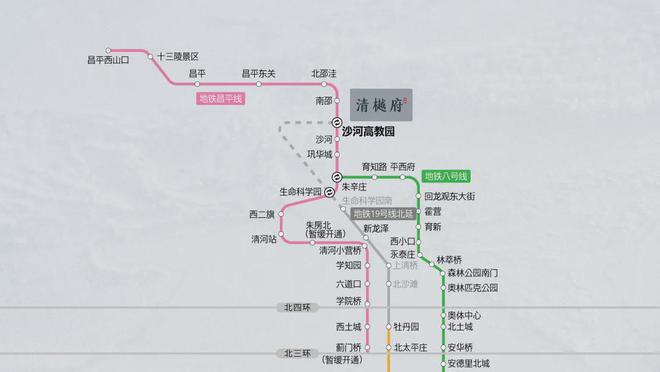 天博2024住总清樾府-住总清樾府售楼处官方网站丨四层洋房优惠咨询(图3)