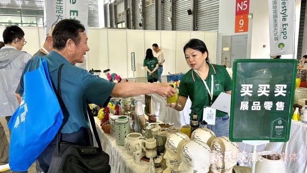 天博官网有前沿科技也有美好生活 中国（上海）国际园林景观博览会在沪举办(图5)