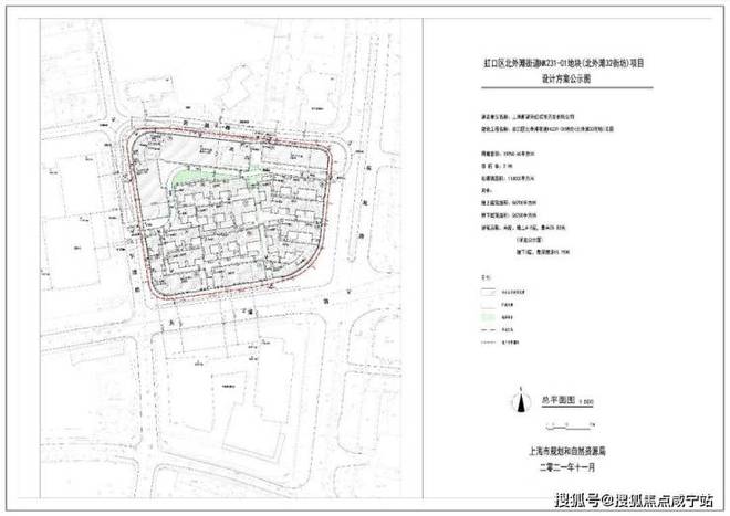 天博官网入口『官方』虹口新湖天潼198售楼处发布：奢享三房生活新篇章！(图6)