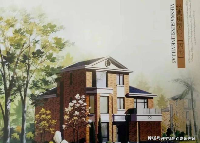 天博体育官方平台入口闵行区国际社区【旭丽花园】建面约4566㎡花园独栋别墅！官网(图13)