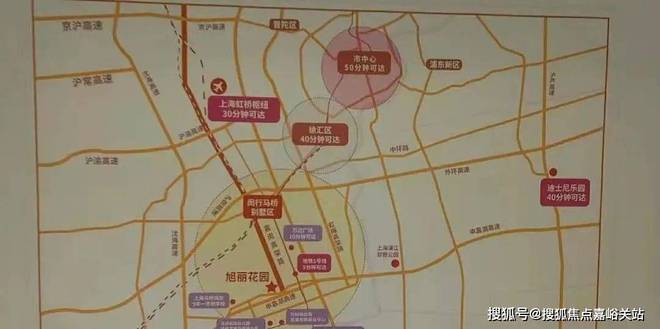 天博体育官方平台入口闵行区国际社区【旭丽花园】建面约4566㎡花园独栋别墅！官网(图9)