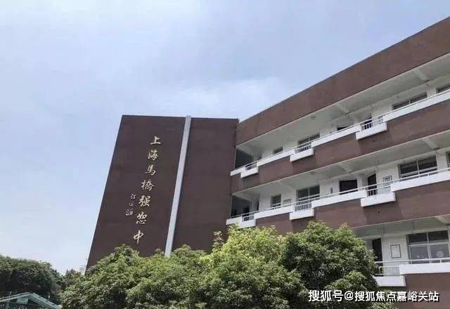 天博体育官方平台入口闵行区国际社区【旭丽花园】建面约4566㎡花园独栋别墅！官网(图11)