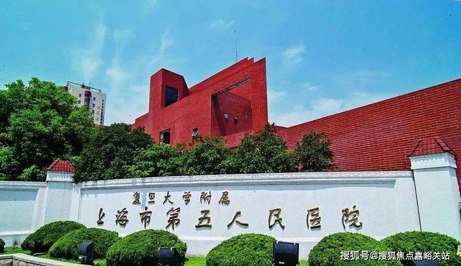 天博体育官方平台入口闵行区国际社区【旭丽花园】建面约4566㎡花园独栋别墅！官网(图12)