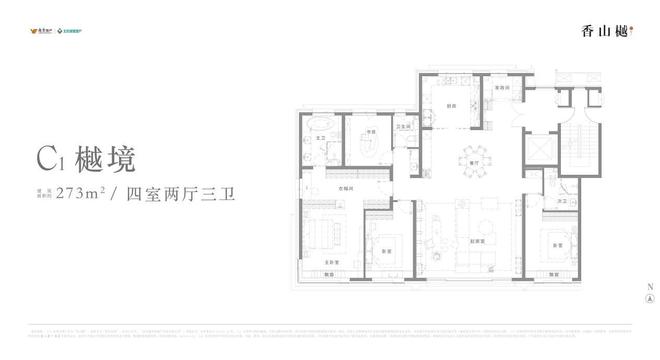 天博体育官方平台入口这个海淀销冠豪宅用实景兑现中国隐奢园林样本(图13)