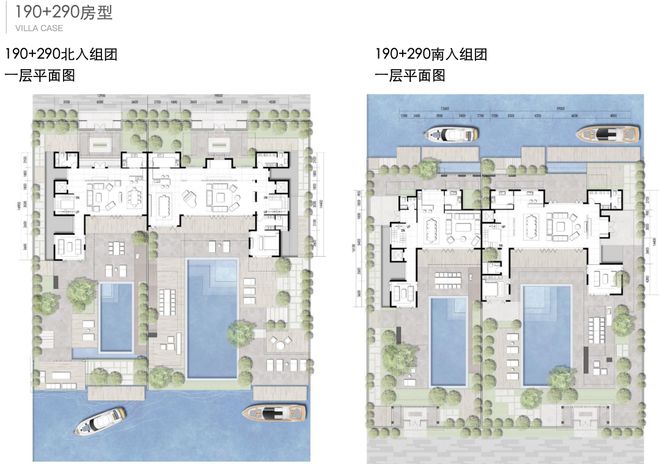 天博官网入口兰香湖二号(2024官网)兰香湖二号百度百科-兰香湖二号售楼处电话(图2)