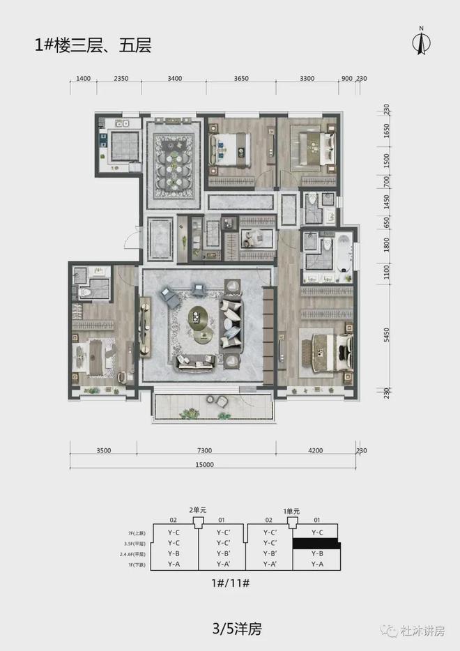 天博官网帅府君园(售楼处)-2024首页丨北京通州帅府君园欢迎您丨地址价格(图6)