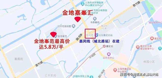 天博官网上海金地嘉峯汇@2024官方网站金地嘉峯汇售楼处火爆热销中(图2)