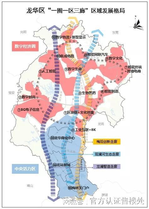 天博官网深圳龙岸君粼别墅怎么样-优缺点分析-龙岸君粼别墅值得购买吗(图2)