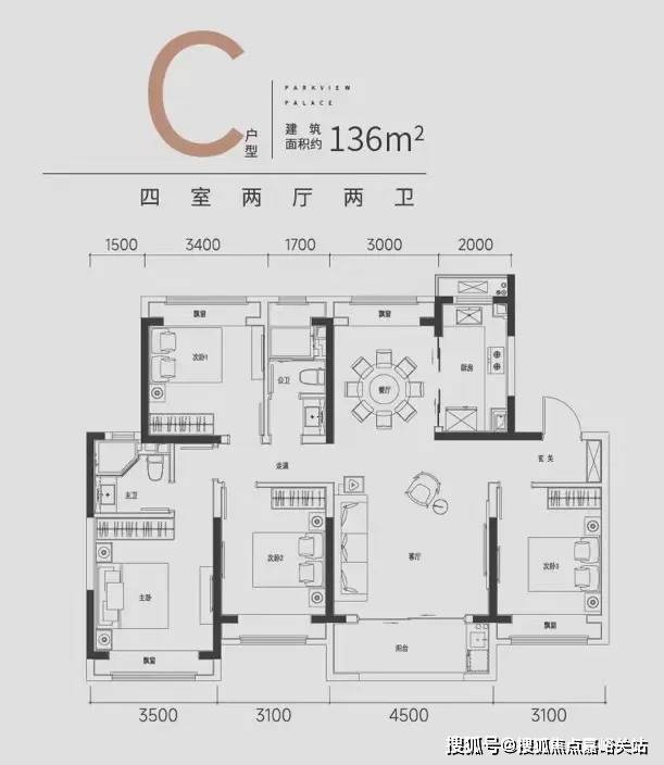 天博体育官方平台入口『官方』宝山佳运名邸售楼处：想象和期盼悉数化为眼见为实的品质(图7)