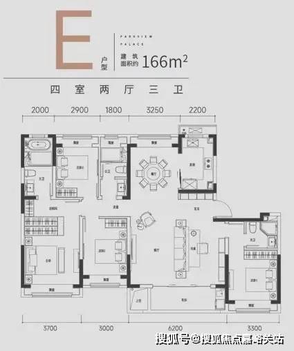 天博体育官方平台入口『官方』宝山佳运名邸售楼处：想象和期盼悉数化为眼见为实的品质(图8)