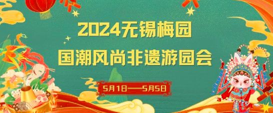 天博体育官方平台入口消费券来啦！定好闹钟！(图5)