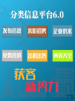 天博苏州龙杰2022年营收1066亿 董事长席文杰薪酬597万 信息