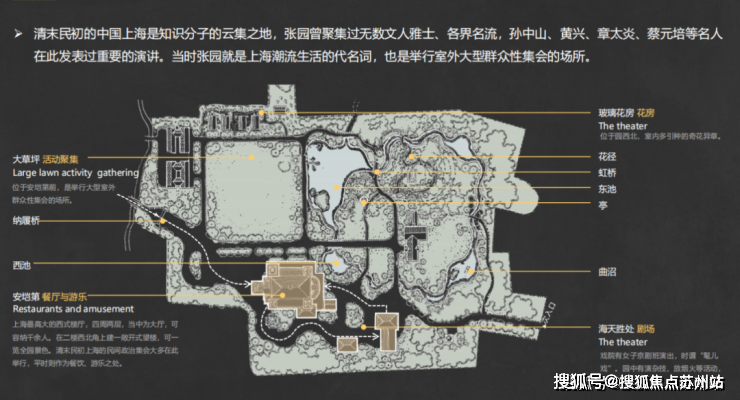 天博体育官方平台入口保利海上瑧悦售楼处电话(保利海上瑧悦)楼盘网站_上海保利海上(图17)