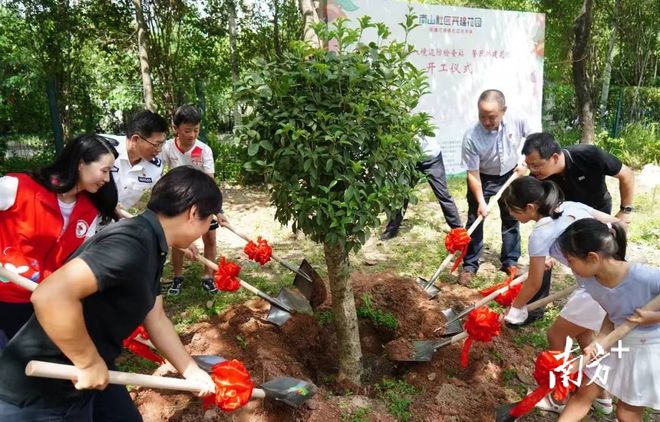 天博体育官方平台入口携手共建美好社区深圳首个警民共建花园在深圳湾开工(图3)