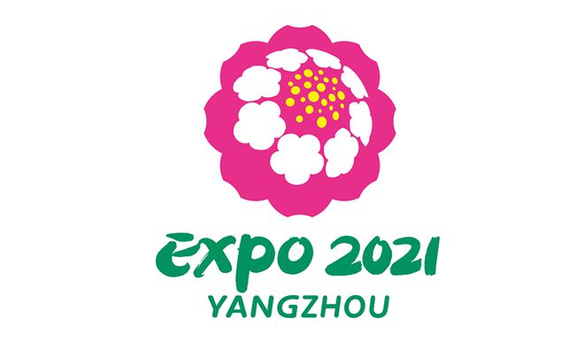 天博2024成都世园会会徽、吉祥物发布！设计很可爱！(图8)