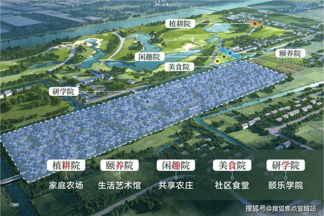 天博体育官方平台入口五个院子的别墅（2024最新楼盘详情）五个院子售楼处官方网站(图14)